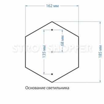 Ландшафтный светильник IP44 Sirius S черное золото